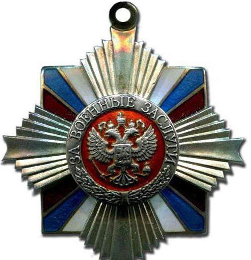 Ordre du Mérite Russie