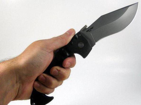 dans quels cas un couteau est-il considéré comme un acier froid