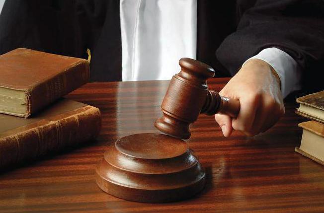 type d'établissement correctionnel