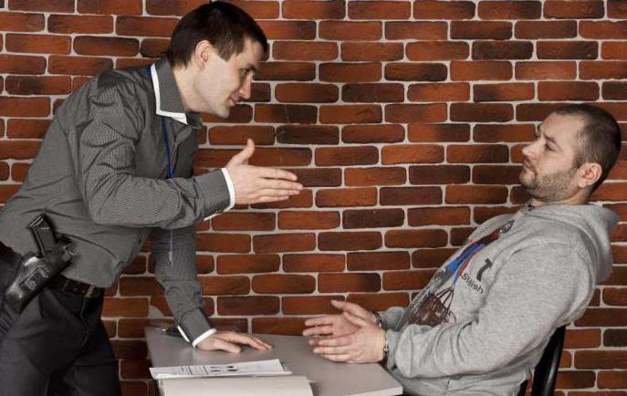 mandatory forensic examination