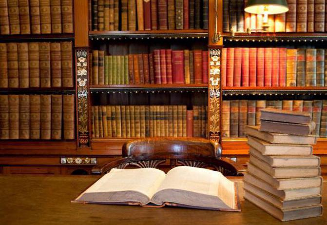 st 27 upk rf with comments