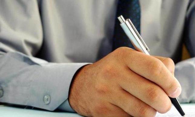 dernier exemple de texte du défendeur