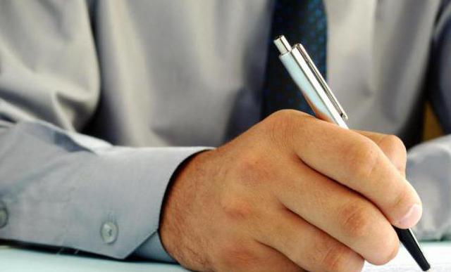 st 155 uk rf avec commentaires