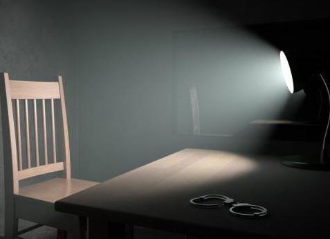 st 100 upk rf avec des commentaires