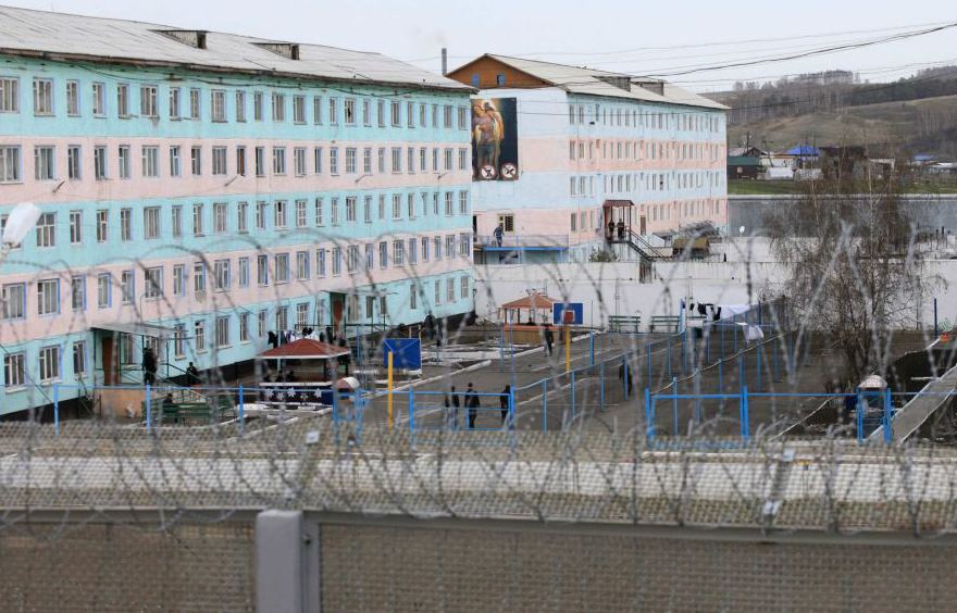 colonie de régime général