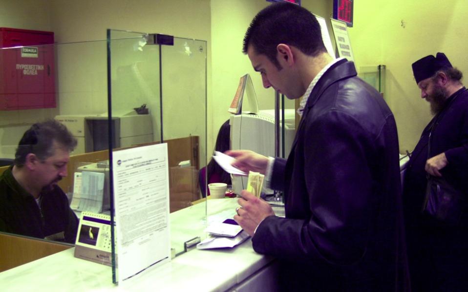 une banque peut-elle appeler les parents d'un débiteur