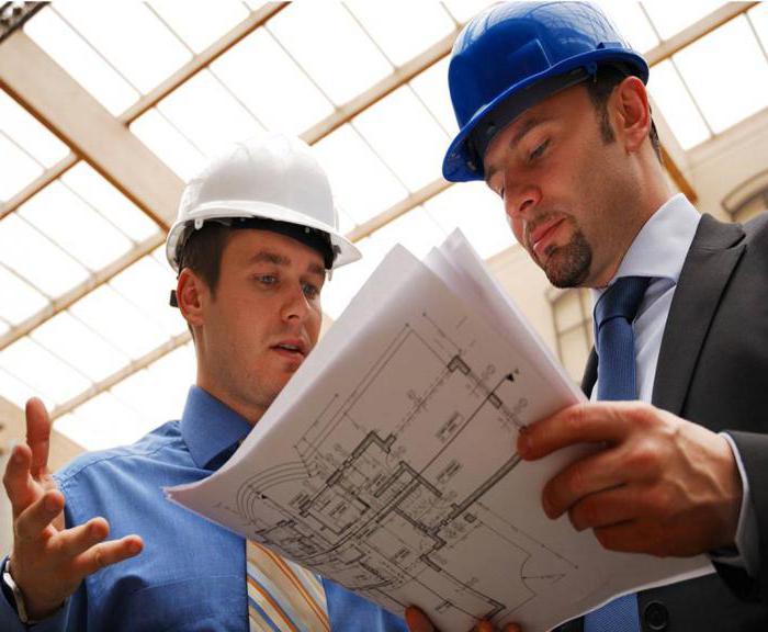 Responsabilités de l'ingénieur de curriculum cadastral