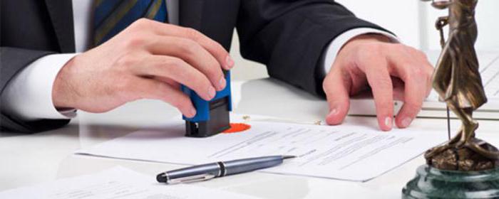 loi de l'Ukraine sur les commentaires des notaires