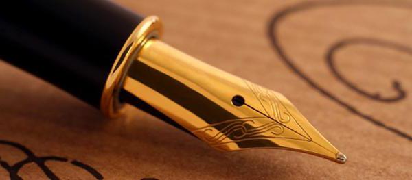 sur les amendements à la loi ukrainienne sur les notaires