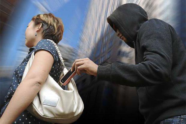 exemple de déclaration de vol