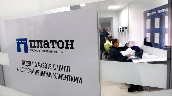 sur quelles routes plato opère