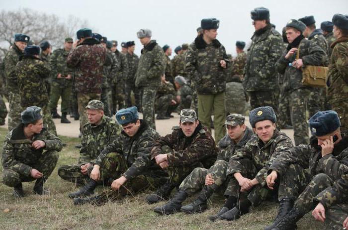 infraction disciplinaire