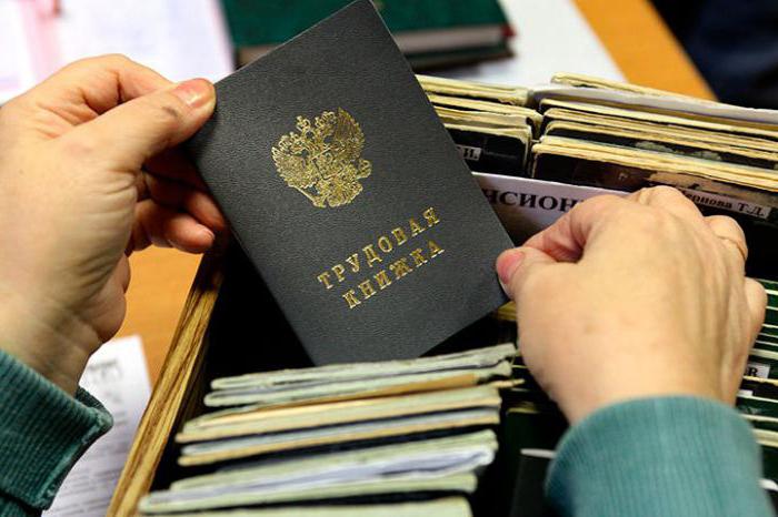 les livres de travail seront-ils annulés en Russie