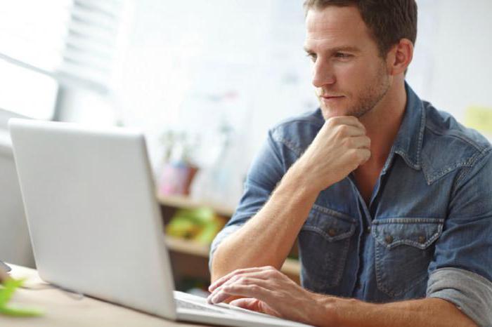 décision de plainte administrative