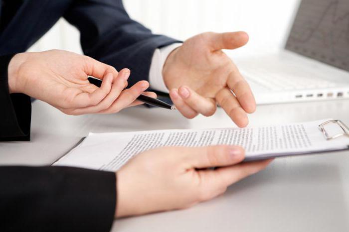 Sur la procédure d'examen des candidatures de citoyens de la Fédération de Russie