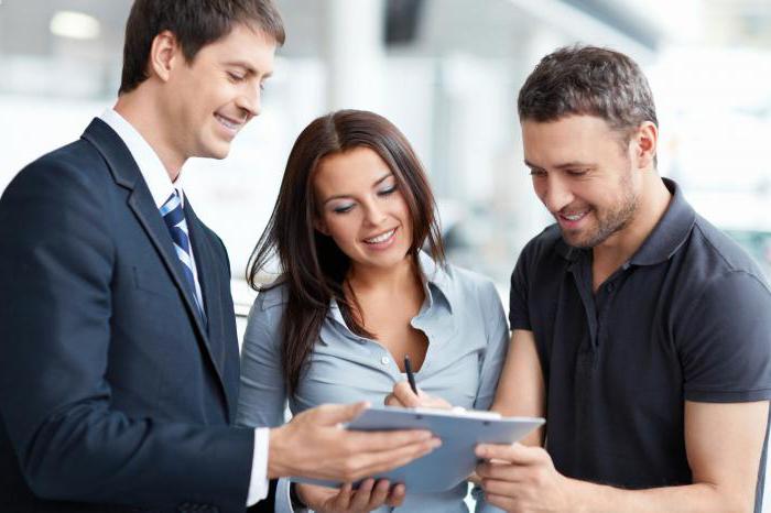 Federal Law on the Protection of the Rights of the Seller