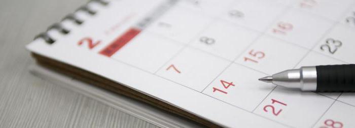 229 fz sur les procédures d'exécution édition actuelle