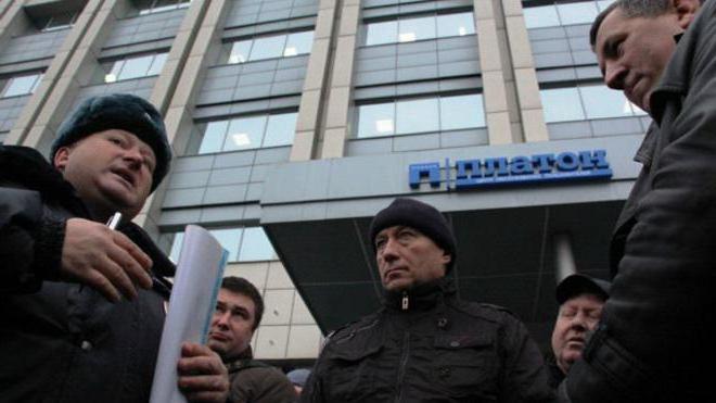 comment fonctionne le système de chargement plato