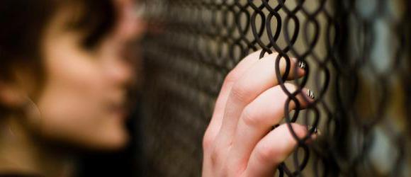 fonctions dans les procédures pénales sont