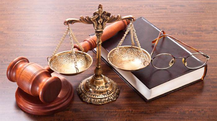 système de justice pénale