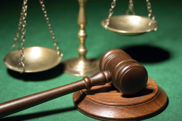 tribunal autorité judiciaire tribunal compétent