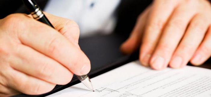 concept et sources du droit de la propriété intellectuelle