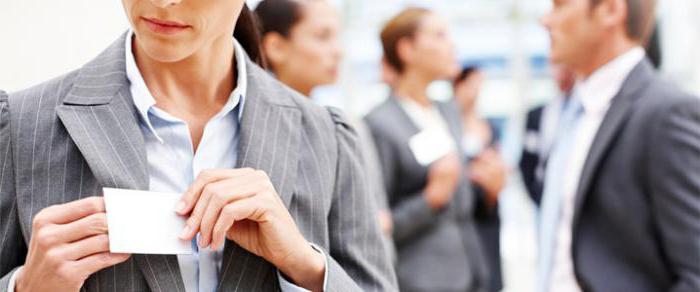 qui exerce la licence des activités bancaires