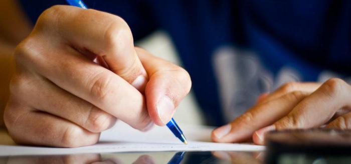 banque centrale de la fédération de russie