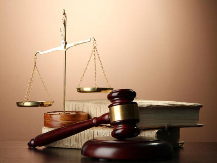 responsabilité administrative pour les infractions foncières