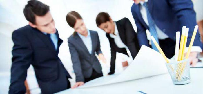 utilisation d'informations d'initiés