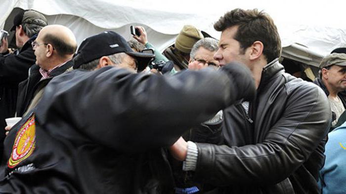 battre l'article 116 uk rf