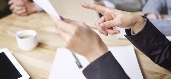 examen des actes législatifs réglementaires municipaux