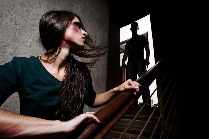 Loi sur la famille Misoulina