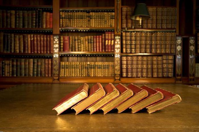 entrée en vigueur d'un verdict