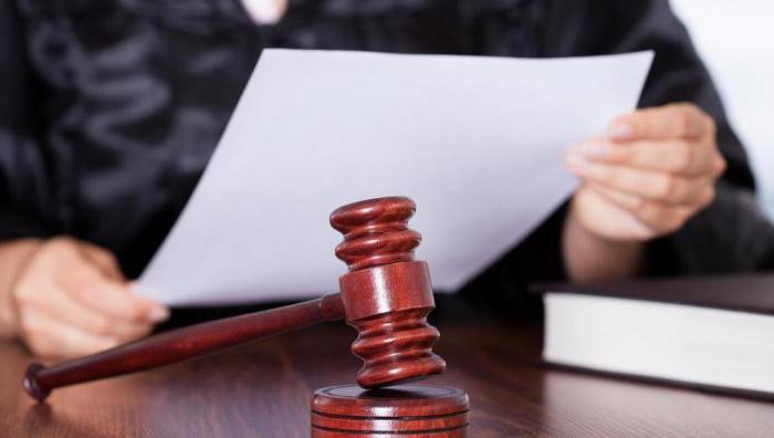 entrée en vigueur d'une phrase