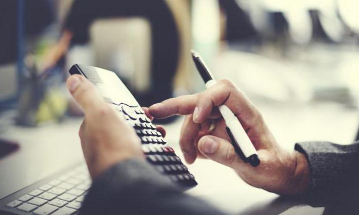 conditions de paiement du salaire