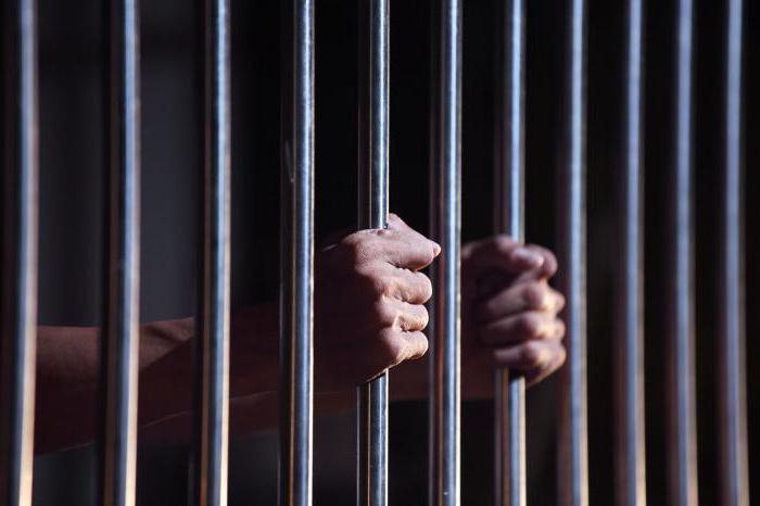 ordre d'examen d'une affaire relative à une infraction administrative