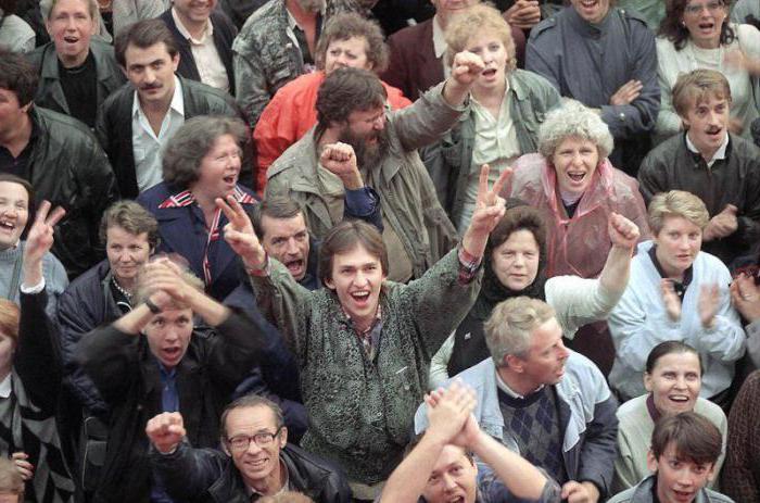 adoption de la loi sur le travail individuel