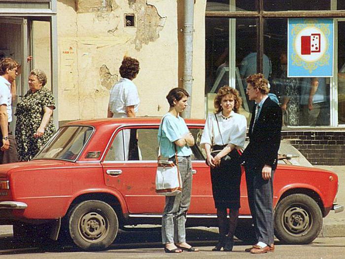 restructuration en URSS