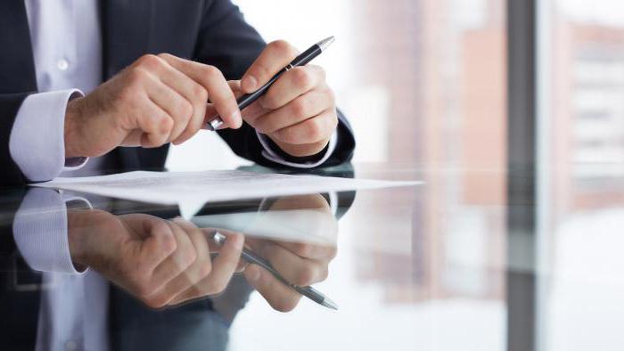 registre des actes municipaux