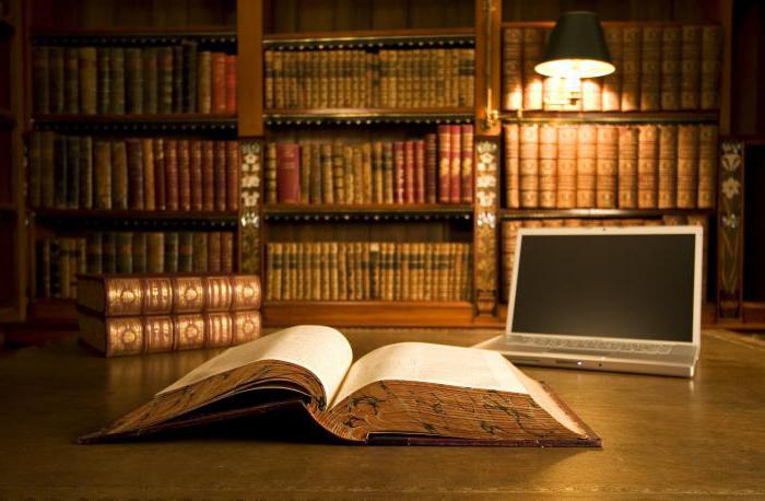 acte normatif et d'application