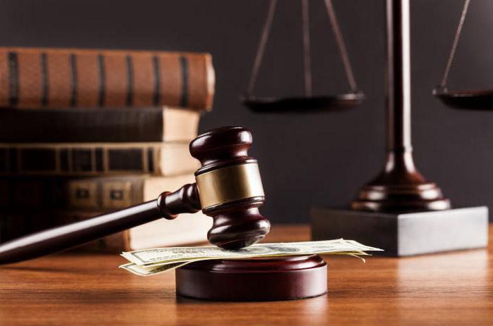 demande de non-paiement des salaires