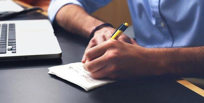 accord de droits d'entreprise