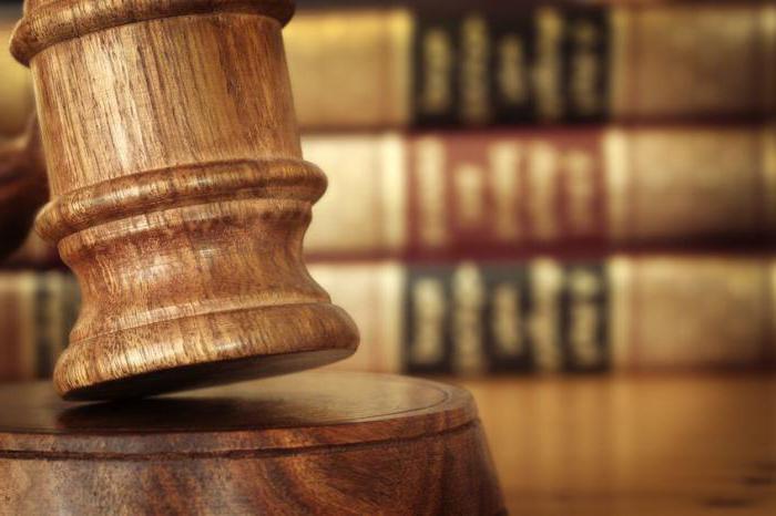 validité des actes réglementaires dans le temps