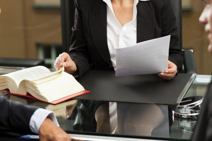 notion d'arbitrage relations juridiques