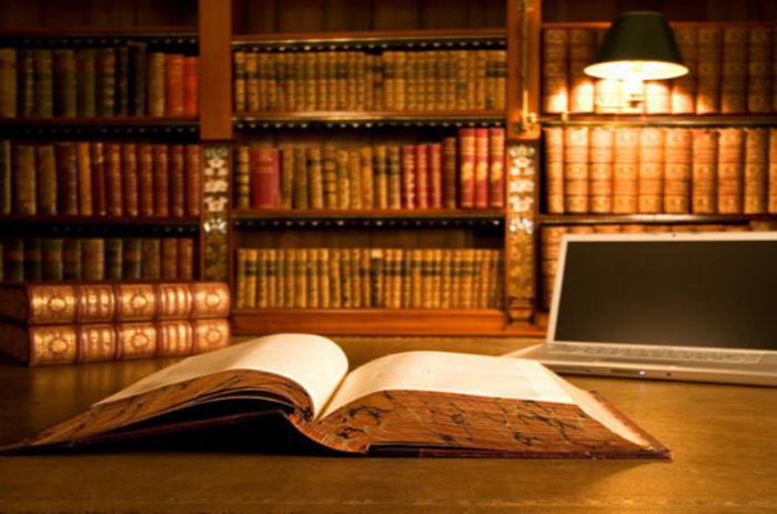 droits des parties dans les procédures civiles