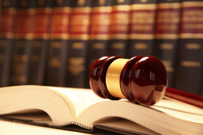 conclusion d'accords internationaux