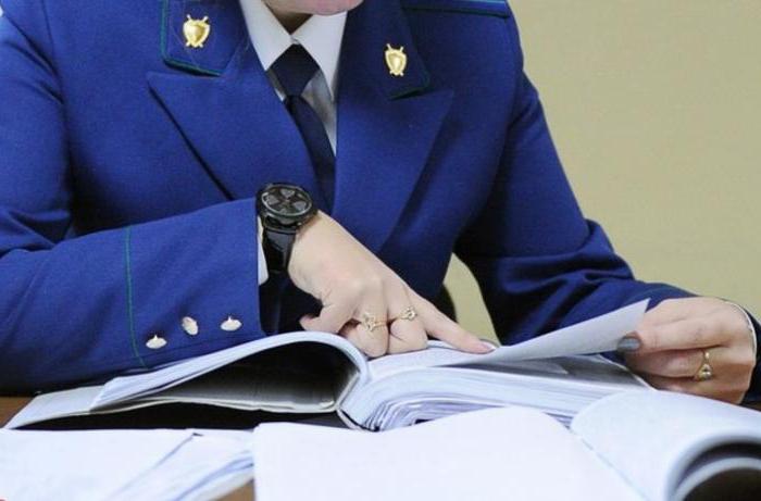 assistant enquêteur