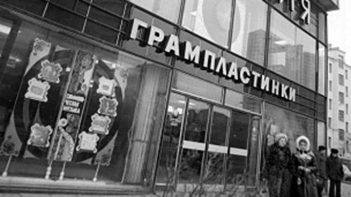 développement du travail individuel