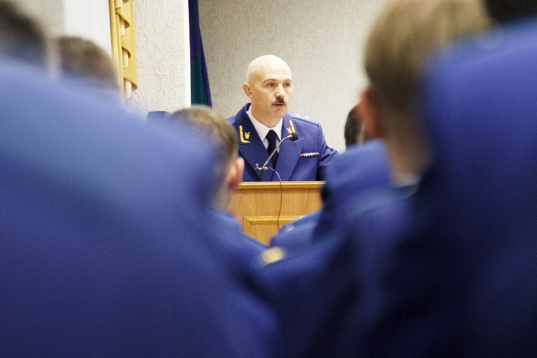 Loi fédérale sur le bureau du procureur